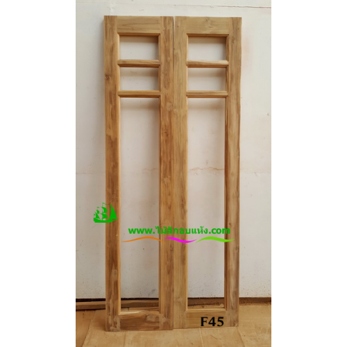 ประตูบานเฟี้ยมไม้สัก รหัส F45